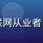 幸福宝用户程序员小张头像，深圳互联网从业者，通过幸福宝内容推荐缓解了工作压力